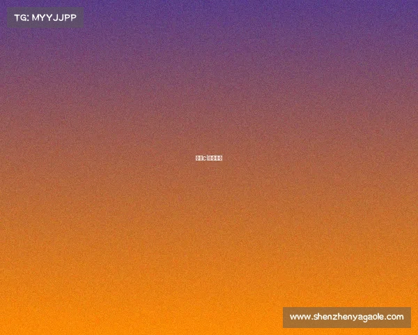 李岩cl什么水平