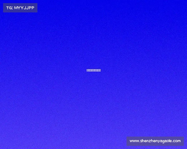 放弃红土赛事的原因