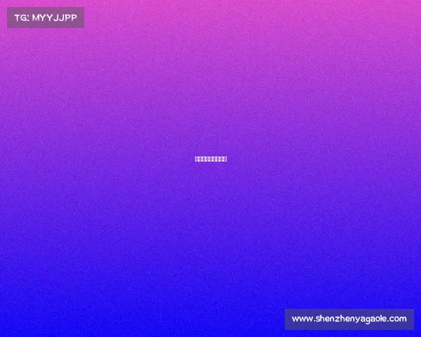 皇马赛事视频完整版