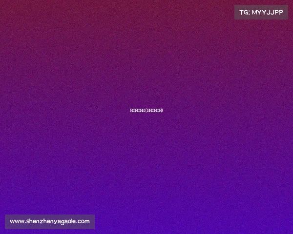 腾讯企鹅赛事(企鹅体育赛事)