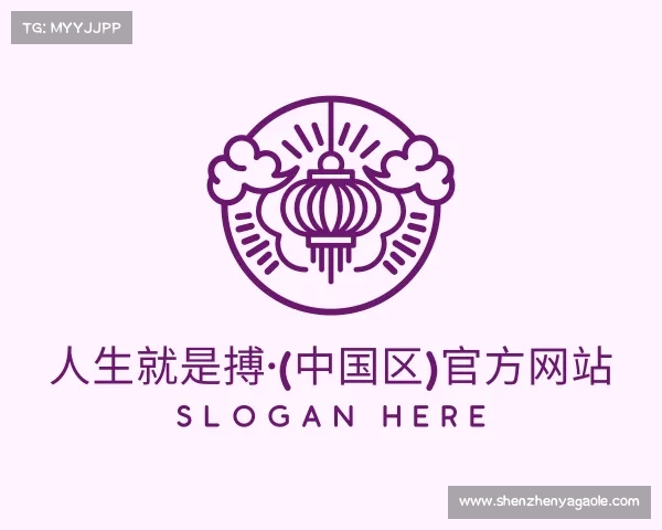 关于人生就是搏·(中国区)官方网站